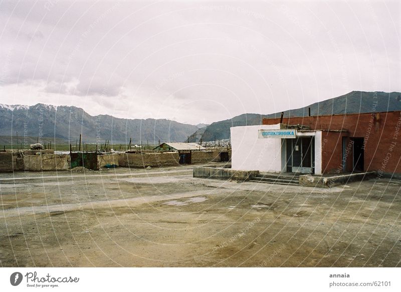 Polyclinic, Murgab Hospital Tajikistan Kyrgyzstan Mountain Gloomy polyclinic Soviet Union Rural Copy Space top Copy Space bottom Village square Simple