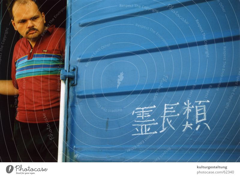 Train attendant of the Transsiberian Railway Railroad Vacation & Travel China Siberia Funny Humor Strange Wanderlust Moustache Railroad tracks Summer Characters