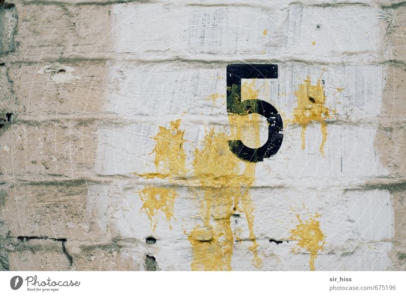 five Train station Railroad Railroad tracks Stone Digits and numbers Hideous Bright Gloomy Yellow Black White Loneliness Esthetic Eternity Transience 5