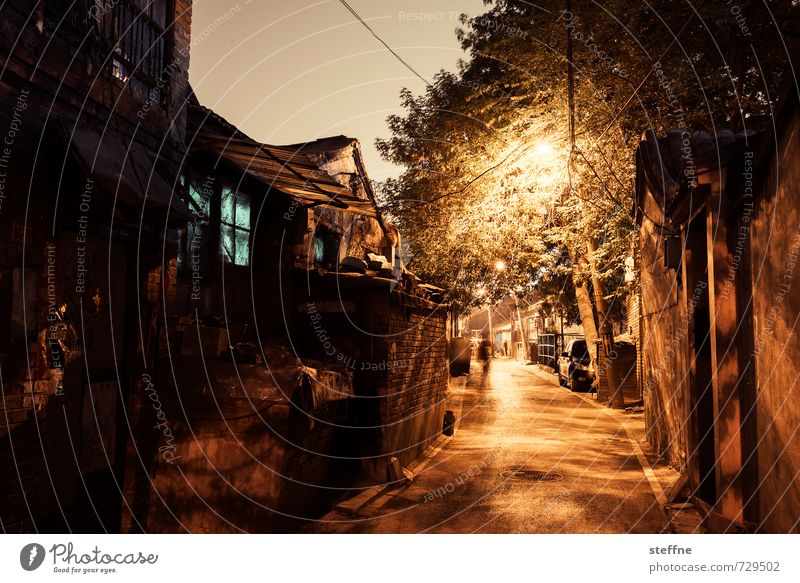 night hike Beijing China House (Residential Structure) Exceptional Alley Night shot Long exposure