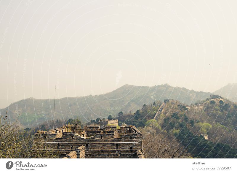 wall Sky Mountain Mutianyu China Wall (barrier) Wall (building) Tourist Attraction Landmark Great wall Historic Fog Colour photo Deserted Copy Space top