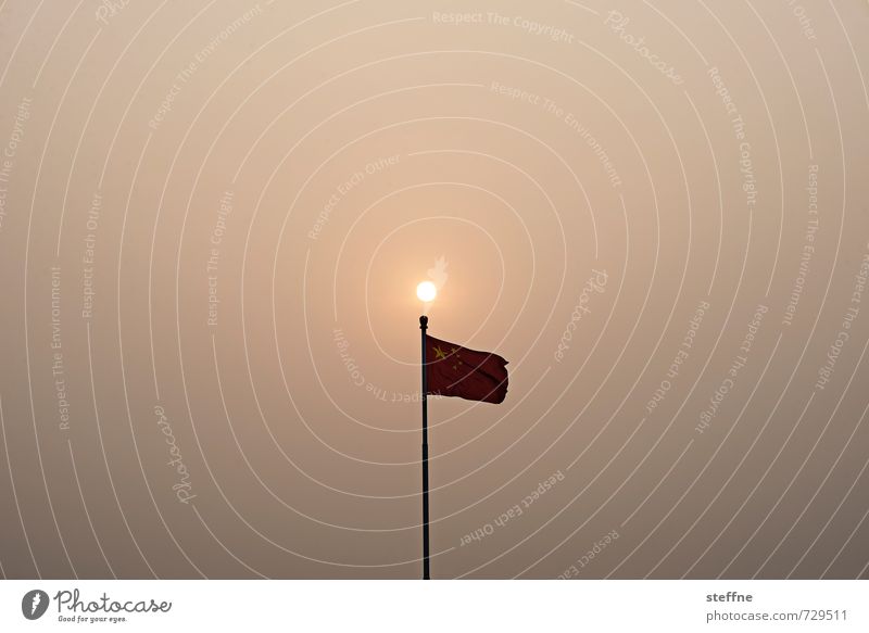 heavenly peace Beijing China Exotic Sunset Flag chinese flag Tiananmen square Colour photo Copy Space left Copy Space right Copy Space top Copy Space bottom