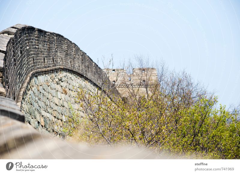 zestfully Beijing China Mutianyu Great wall big wall Tourist Attraction Landmark Spring vacation Protection