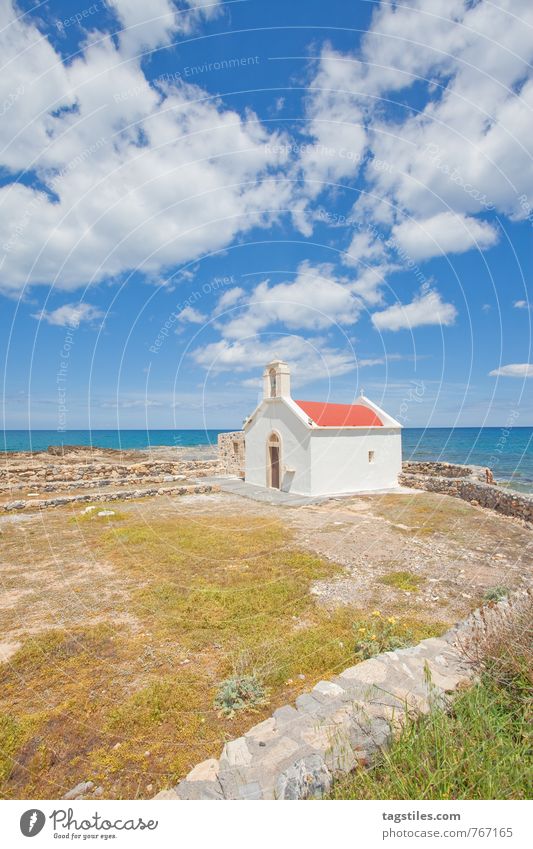 Church of Chersonissos Crete Greece Hersonissou Chapel Religion and faith foundation walls Wall (barrier) Vacation & Travel Travel photography Idyll Sunbeam