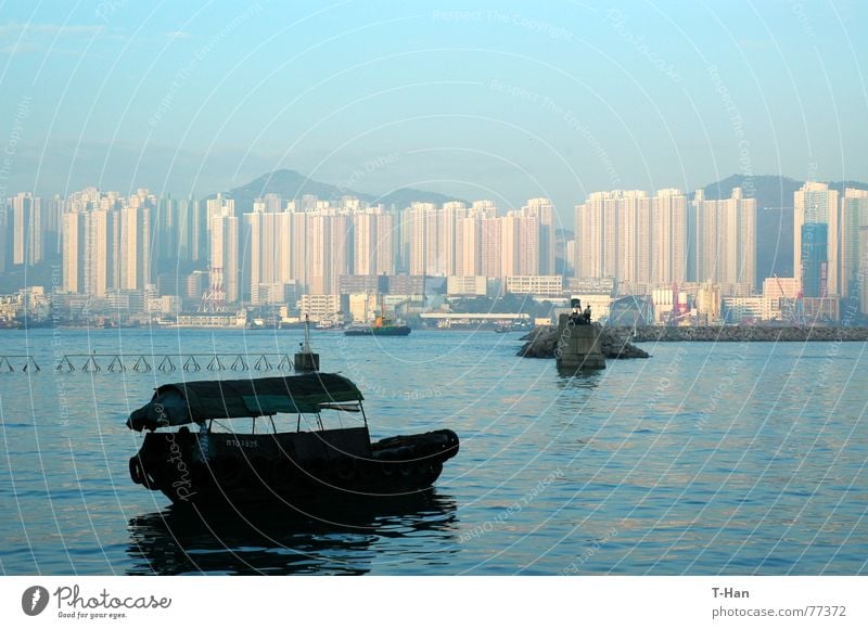 Boat alone, Hong Kong Hongkong a kung ngam san wan ho shau architecture boat Skyline contrast Wall (barrier)