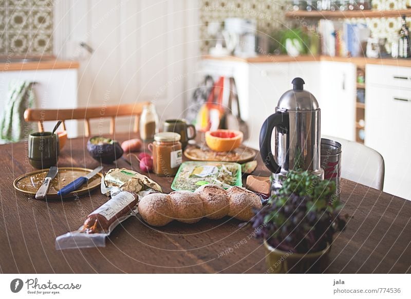 breakfast table Food Cheese Vegetable Fruit Roll Nutrition Breakfast Organic produce Vegetarian diet Beverage Coffee Espresso Crockery Plate Cup Cutlery Knives