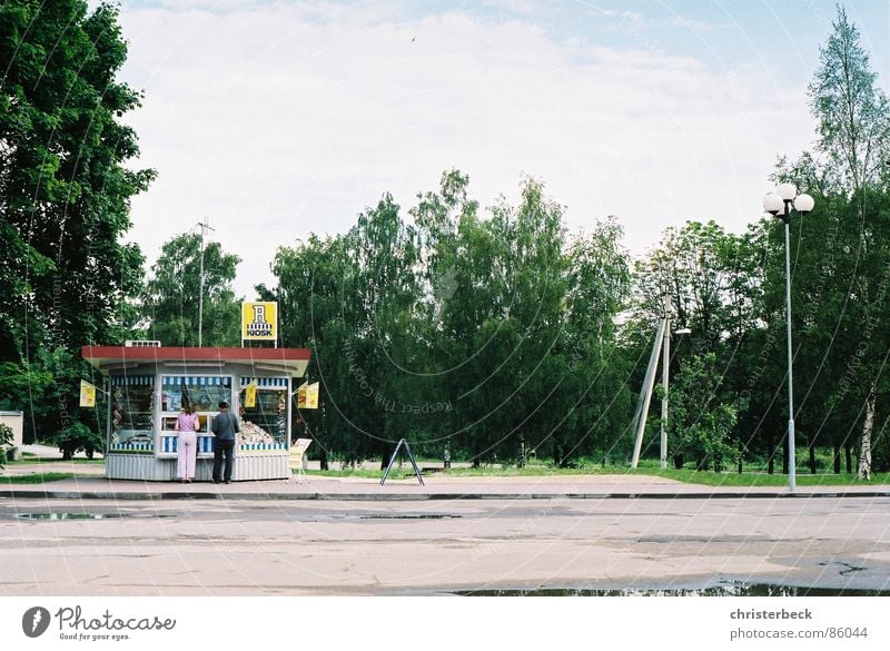 Kiosk Otepää Bus terminal Places Loneliness Bus stop Marketplace Remote Parking area Parking lot Traffic infrastructure Stalls and stands