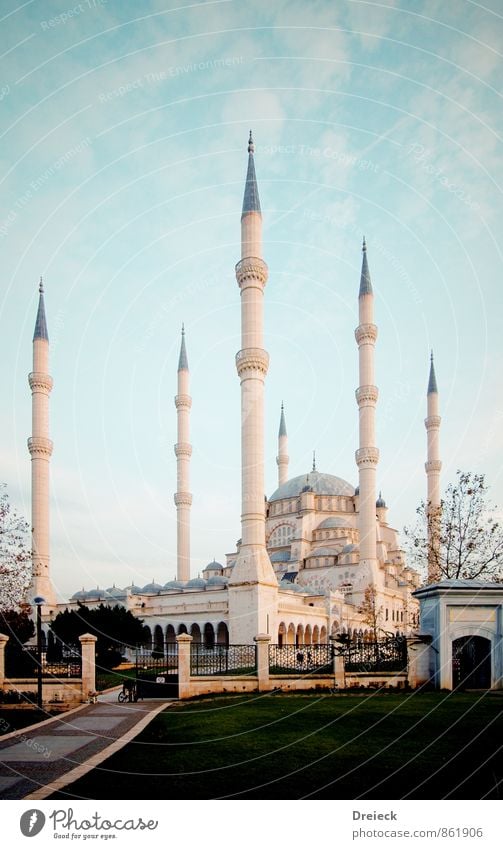 mosque Architecture adana Seyhan Cukurova Turkey Anatolia Asia Town Capital city Downtown Park Manmade structures Mosque Minaret Facade Roof Tourist Attraction