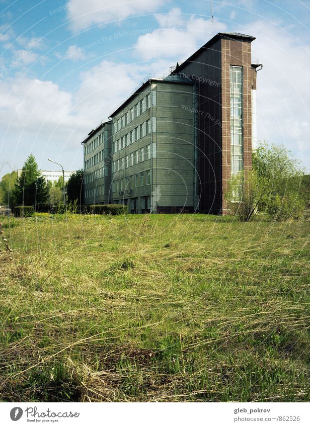 Doc #modern Plant Cloudless sky Summer Tree Grass Krasnoyarsk Russia Small Town Industrial plant Factory Building Architecture Science & Research Old Authentic