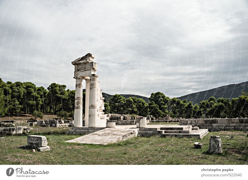 Greek building ruin Vacation & Travel Tourism Sightseeing Summer vacation Architecture Sky Clouds Park Epydaurus Manmade structures Tourist Attraction Monument