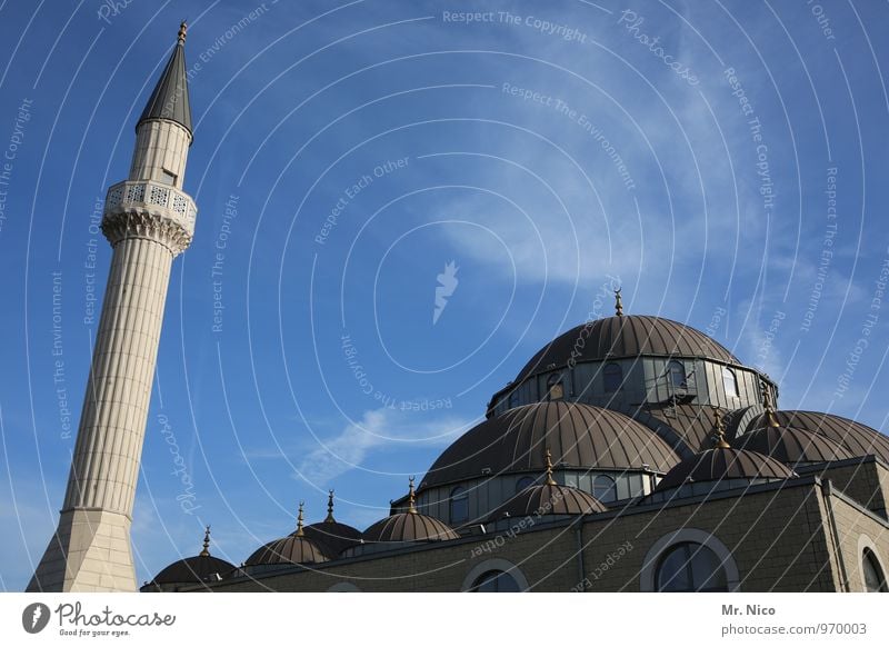 Mosque in the pot Sky Beautiful weather Manmade structures Architecture Roof Tourist Attraction Landmark Point meeting place Minaret Duisburg Large Uniqueness