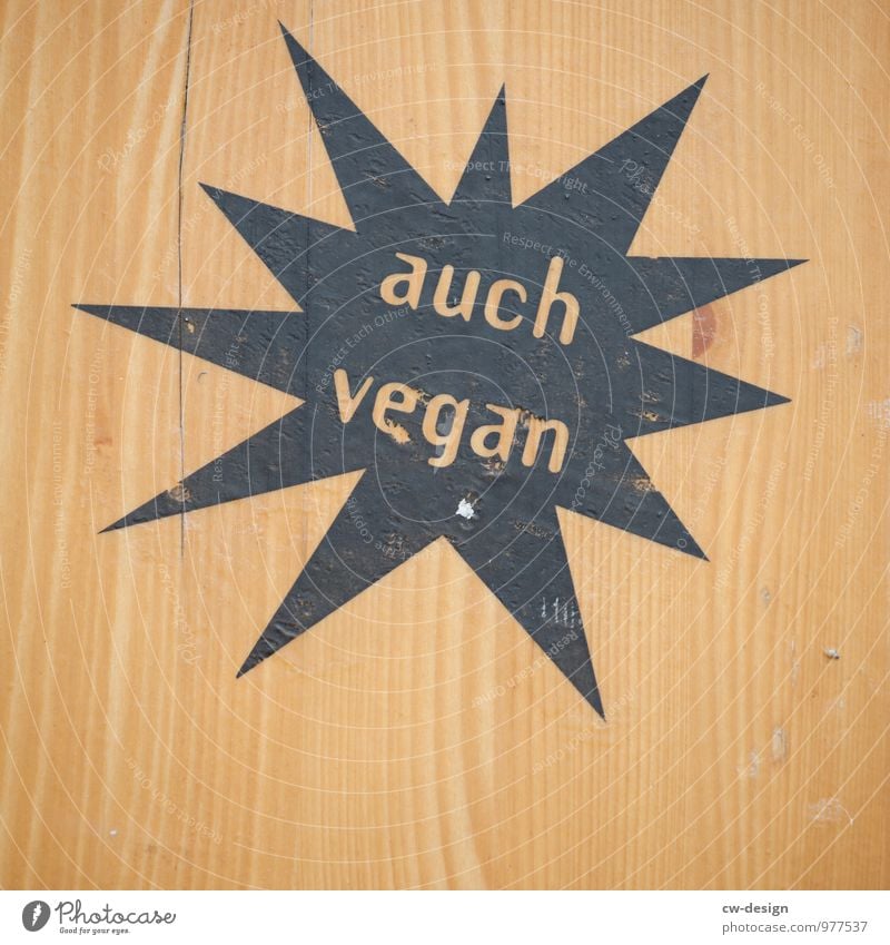 Where the spirits divide Food Vegetable Lettuce Salad Fruit Nutrition Eating Breakfast Lunch To have a coffee Dinner Buffet Brunch Organic produce